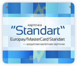Standart Mastercard
